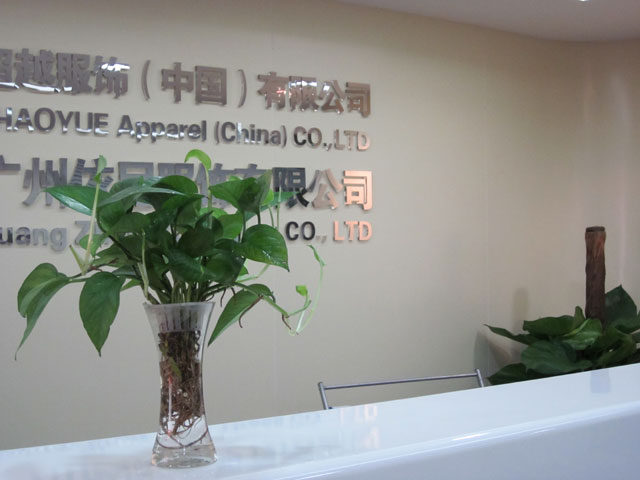 水养黄金葛兰